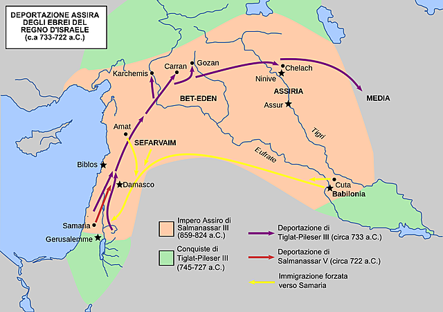 Caduta del Regno del Nord