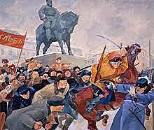 end of Russian serfdom