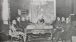 Timeline: Guerra En Colombia Durante El Siglo XX