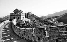 Creación de la Muralla China