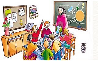 La pedagogía como disciplina.