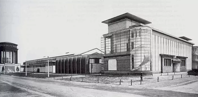 Fábrica Modelo (Walter Gropius)