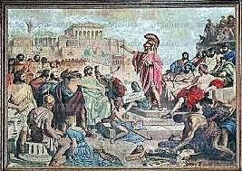 El Gobierno de los Treinta Tiranos