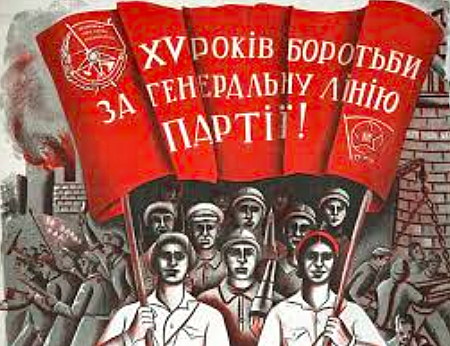 Bolsheviks Overthrow Government