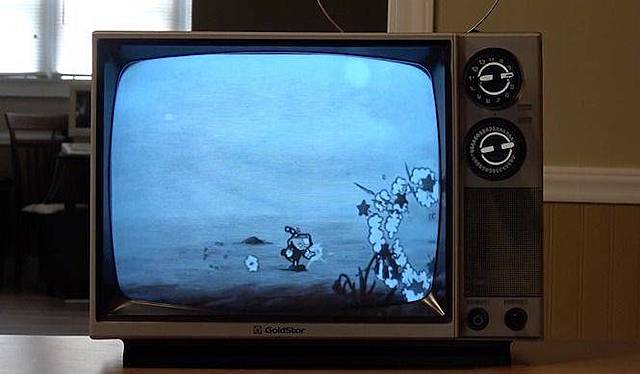 Primera Emisión Televisiva