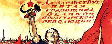 The Russian Revolution