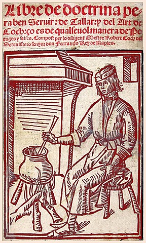 Primer libro de cocina española.