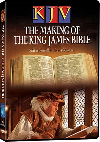 The King James Bible