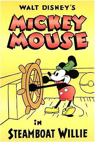 Steamboat Willie