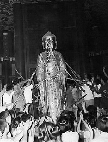 Chinese Cultural Revolution