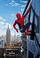 Spider-Man: Homecoming