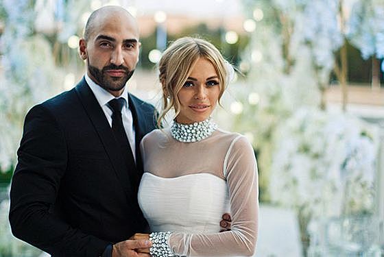 Второй брак