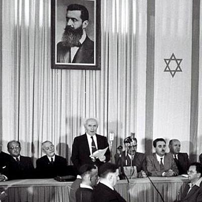 Timeline: אני ומשפחתי בציר הזמן הלאומי