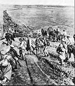 Civil War(1918-1920)