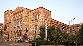 Timeline: ΙΕΡΟΣ ΝΑΟΣ ΑΓΙΟΥ ΔΗΜΗΤΡΙΟΥ ΘΕΣΣΑΛΟΝΙΚΗΣ