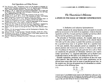 “The Theoretician’s Dilemma”