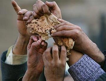 Madre de la enfermedades