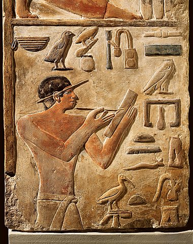 Jeroglíficos egipcios