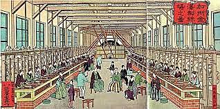 Ordenanzas de Francia