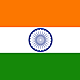 India flag a4
