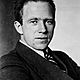 Background of werner heisenberg