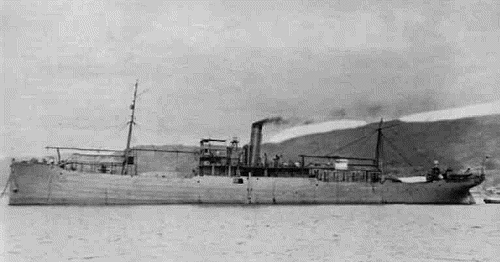 First Japanese Aircraft Carrier