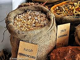 Frankincense and Myrrh