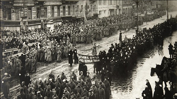 March Revolution 1917