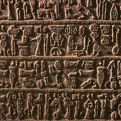 Timeline: Civiltà antiche