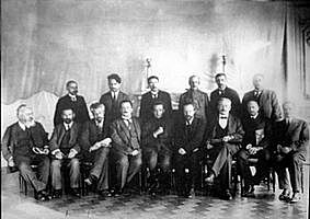 Czar Steps Down/ Provisional Government Establishment