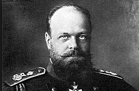 Reign of Czar Alexander III