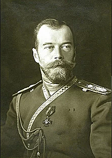 Reign of Czar Nicholas II(1894-1917)
