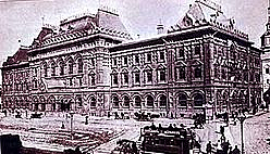 Establishment of the Duma