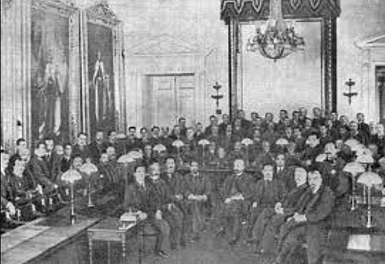 Abdication of Czar Nicholas and the Establishment of the Provisional Government