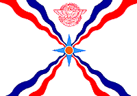 Assyrian empire established