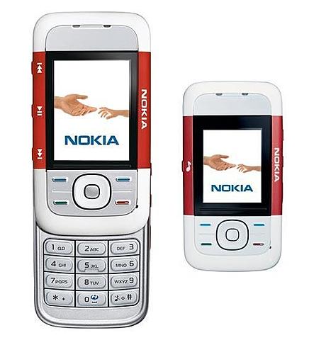 Primer celular con cámara digital