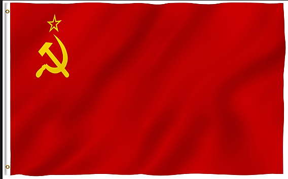 Establish of the USSR (1922- 1991)
