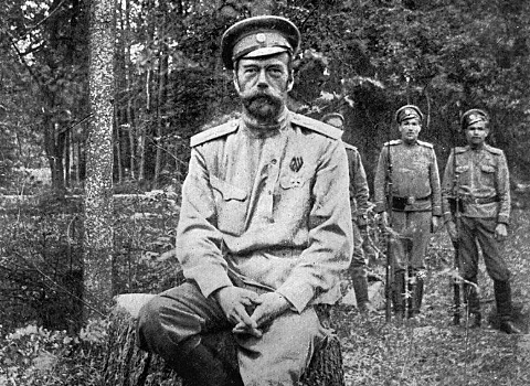 The Abdication of Czar Nicholas II/est. of Provisional Government