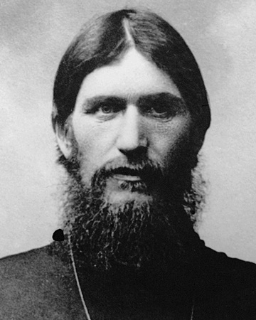Death of Rasputin (1916)