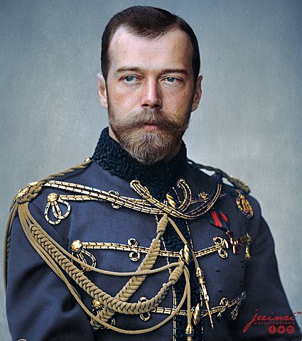 Abdication of Czar Nicholas II/Establishment of Provisional Gov't