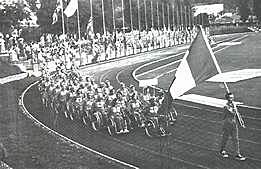 Juegos Internacionales de Store Mandeville