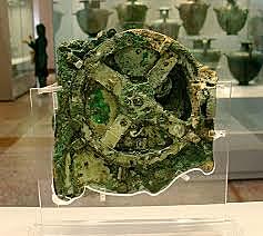 maquina de Antikhytera