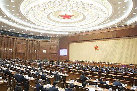 New Bans and Controls Placed