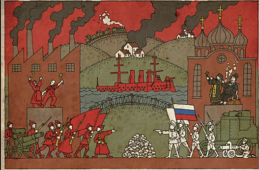 Civil War(1918-1920)