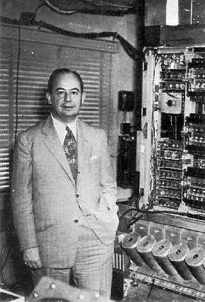 EDVAC (& Φον Νόυμαν)