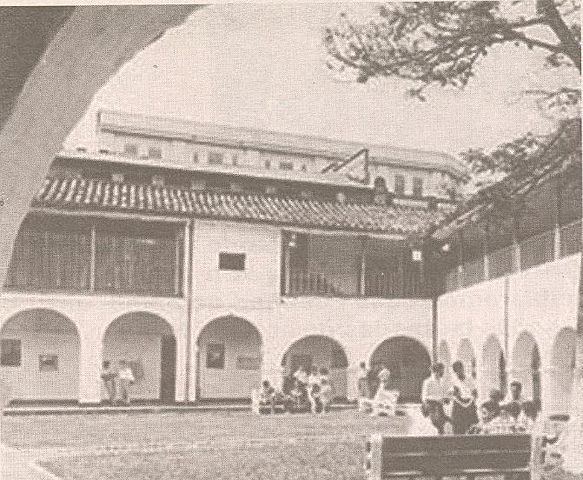 Universidad industrial de Santander