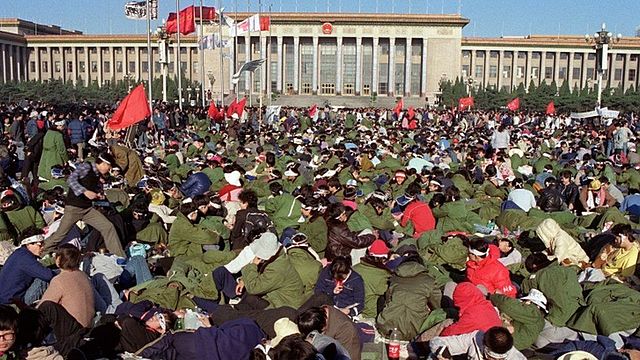 Tiananmen Square