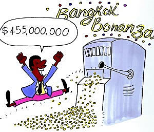 The Meeting of the Parties agree to a replenishment of the Multilateral Fund.