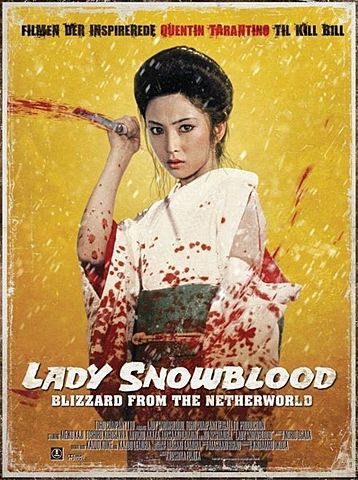 1973 Lady Snowblood homage in Kill Bill Volume 1 2003
