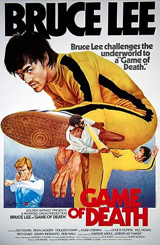 1978 Game of Death Homage in Kill Bill Volume 1 2003